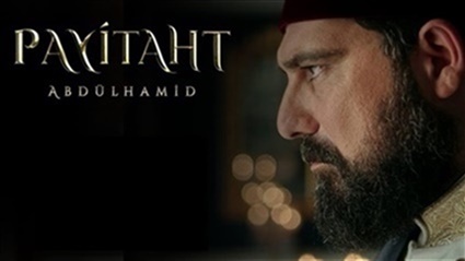 بث مباشر الحلقة 78