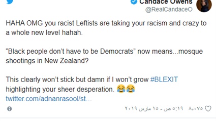 حادث هجوم نيوزيلندا