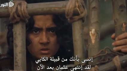 مواعيد وترددات الحلقة