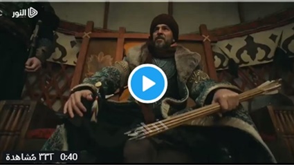 انتظر النهاردة الحلقة