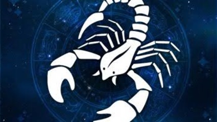 حظك اليوم برج القوس