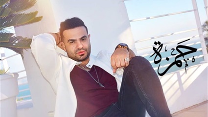 ستار ميكر الغلابة..