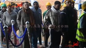 استفتاء دستور 2019