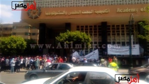استفتاء دستور 2019