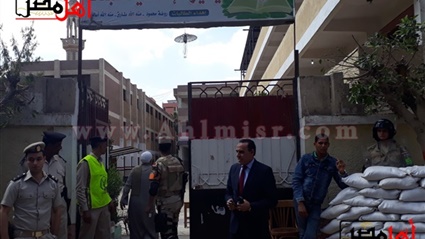 استفتاء الدستور 2019..