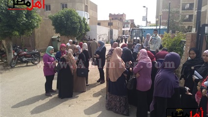 استفتاء دستور 2019..