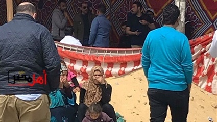 استفتاء دستور 2019..