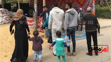 استفتاء دستور 2019..