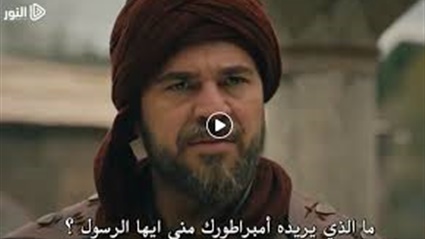 القنوات الناقلة لـ