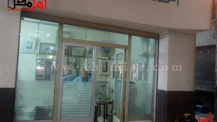 السر في المقص.. عندما