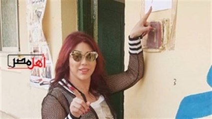 بعد منعها من دخول