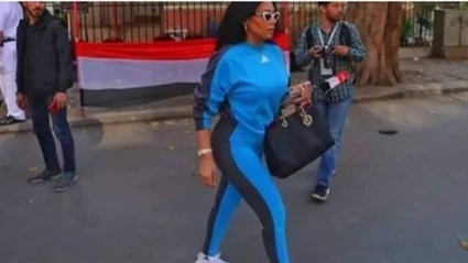 رانيا يوسف تشارك