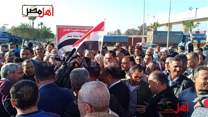 استفتاء الدستور 2019..