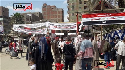 استفتاء الدستور 2019..