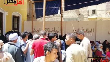 غرفة عمليات مستقبل