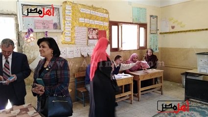 النائبة أمال ماهر