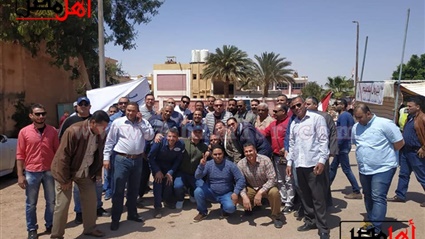 العاملون بشركة مصر