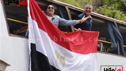 بعد انتهاء اليوم