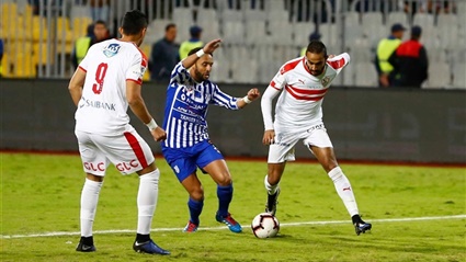 موعد مباراة الزمالك