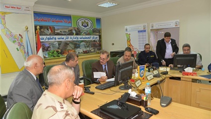 استفتاء دستور 2019..