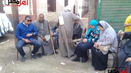 استفتاء دستور 2019..