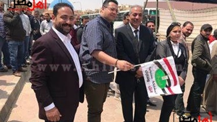 حزب المؤتمر ينظم
