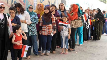 استفتاء دستور 2019..