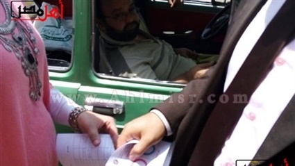 حدث في استفتاء دستور