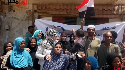 المؤتمر ينظم مسيرات