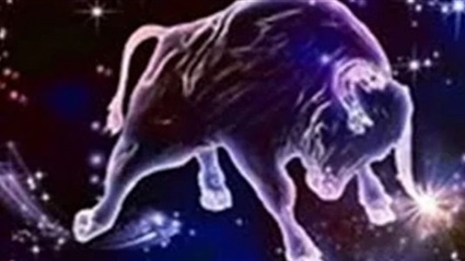 حظك اليوم برج الثور