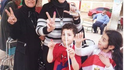 استفتاء دستور 2109..
