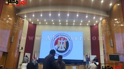 نتيجة الاستفتاء 2019..