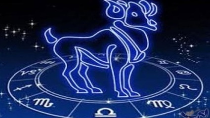 حظك اليوم برج الحمل