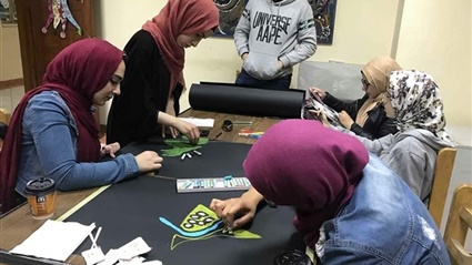 ميزانيتك في إيدك