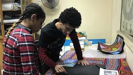 ميزانيتك في إيدك