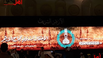 صلاة التراويح من