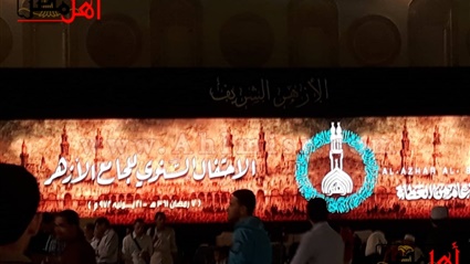 صلاة التراويح من