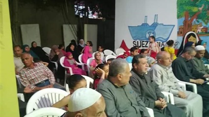 ثقافة المنوفية تطلق