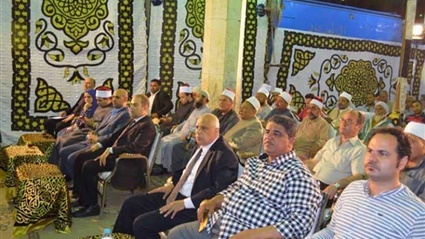ملتقى الفكر الإسلامي
