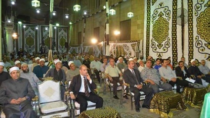ملتقى الفكر الإسلامي