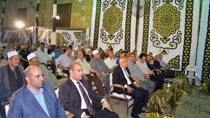 ملتقى الفكر الإسلامي