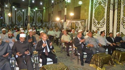 ملتقى الفكر الإسلامي