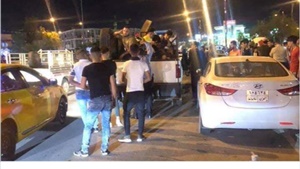 الشرطة العراقية تمنع