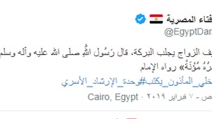 ما كان من الأول..