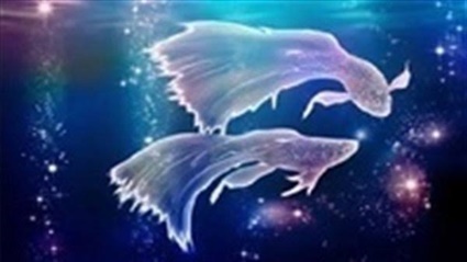 حظك اليوم برج الحوت
