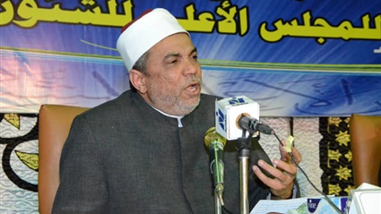 ملتقى الفكر الإسلامي