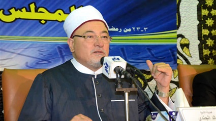 ملتقى الفكر الإسلامي