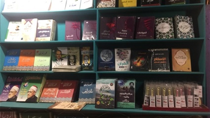 ميكروفون مبادرة توفر