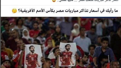 ما كان من الأول..