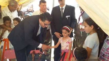 شارك في حب مصر معسكر